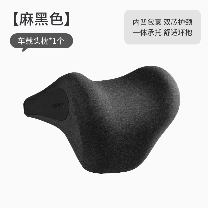 新型の自動車のヘッドレストの腰は車の記憶綿のクッションの腰の枕の首の枕の電気マッサージの枕の卸売りに寄りかかります。|undefined