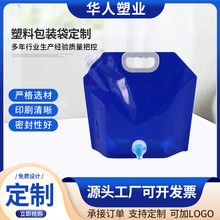 �ۯB��y�ˮ�� �������Ѓ�ˮ�� �Ӵ�����Ұ�I���� pvc����������