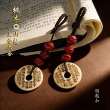 2026������R������������ľɽ���E耳׿���Ф�o�Ӓ���{܇