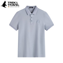 ����ɣ�Q�z��TREKTRAVEL���w������POLO����ʽ�ļ��¿�s����