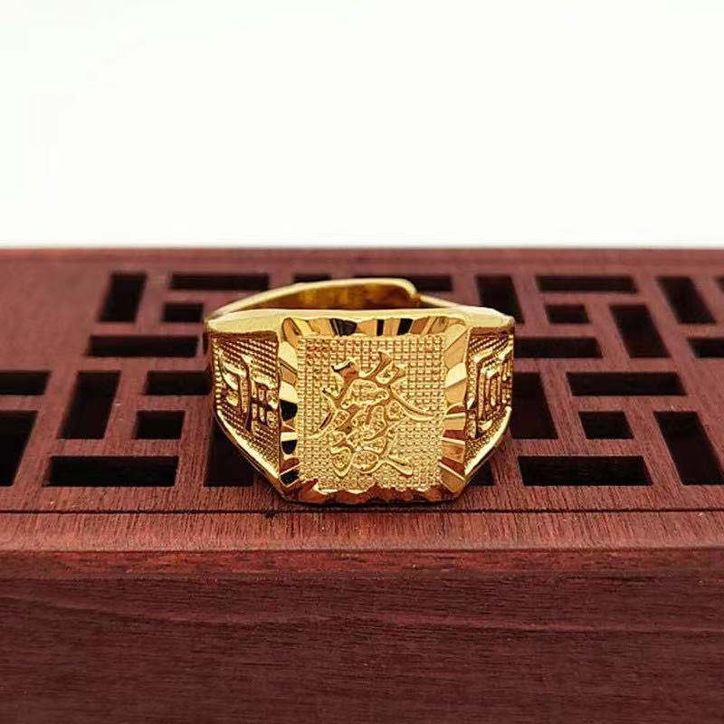 微信图片_20210626190254