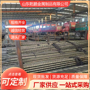 �F؛�������l20#45#���ܹ����o�p�16mn��С�ڏ����ܹ�Ҏ���Rȫ