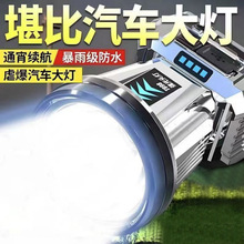 LED�^�􏊹��h��ɳ�늷�ˮ�����^��ʽҹស��V�����L�m�����Ͳ