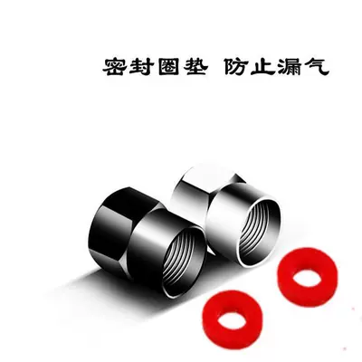 Other Automotive Exterior Supplies valve cap modification JEEP