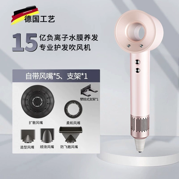 Ceramic pink gold + five air nozzles