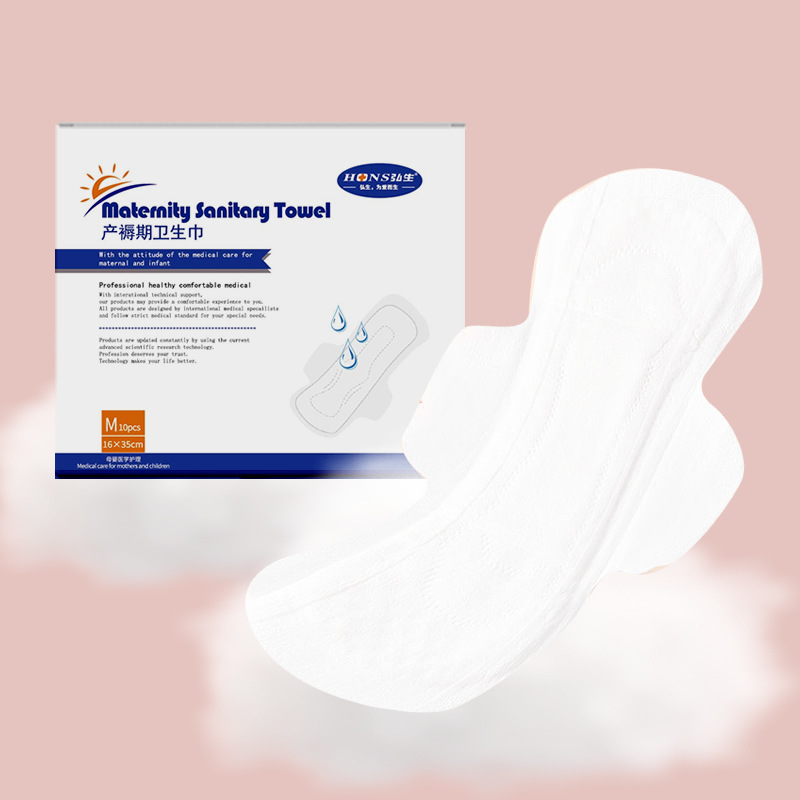 Maternity Sanitary Napkin for Pregnant Women, Prenatal and Postpartum, Maternity Aunt Napkin, Postpartum Maternity Bag, Thickeneded Mommy Napkin