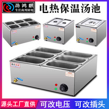 ���������ÿ�ͱ���̨С�ͼӟᜫ��̨ʽ�������̨���ش�˕ᜫ�t