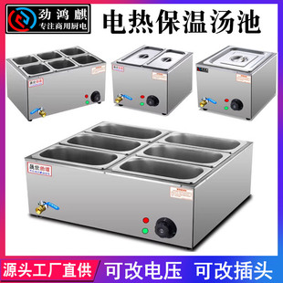 ���������ÿ�ͱ���̨С�ͼӟᜫ��̨ʽ�������̨���ش�˕ᜫ�t