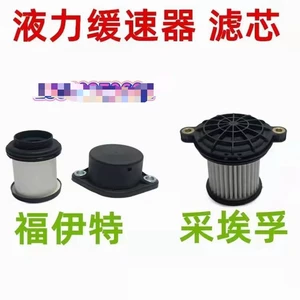 JiEfang Oil Gas FiltEr ElEmEnt E0000