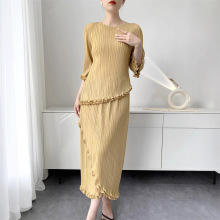 �ް����bŮ2025�ļ��¿�����+��ȹ���|�p�g���b���m���e���QŮ�b