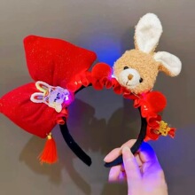 �ɐ�ë�qС������Ԫ���l�������Y�^������Ԫ���^�����հl���Ů