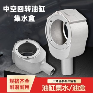�пջ��D�͸׻�ˮ��\��ˮ��\��ˮ��\���D�͸��г��{����ĸ56810��