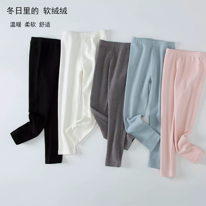 儿童长袖打底衫男童女童保暖上衣秋冬季德绒纯色黑色白色圆领T恤|undefined