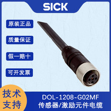 ��SICK����������^����|DOL-1208-G02MF������/����Ԫ����|