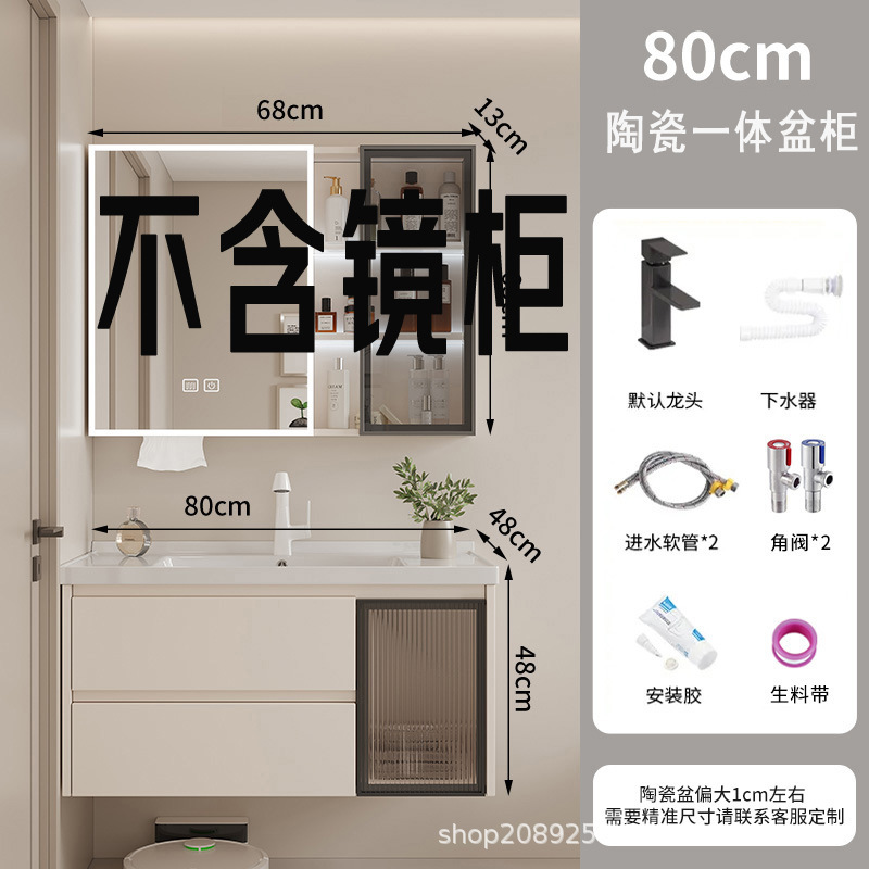 gabinete de baño cerámica integral lavabo inodoro cajón gabinete de baño lavabo