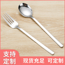 韩式不锈钢勺子西瓜用的叉子铁匙羹成人长柄卖西瓜商贩勺子水果叉