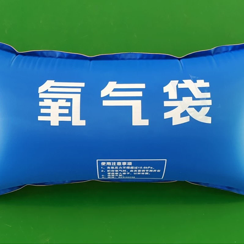 Кислородная сумка бытовая портативная большая емкость для кислородного мешка для генератора кислорода для беременных