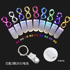 銅線燈燈串節日開關電池盒銅線絲品彩燈串蛋糕禮盒花束裝飾燈U型