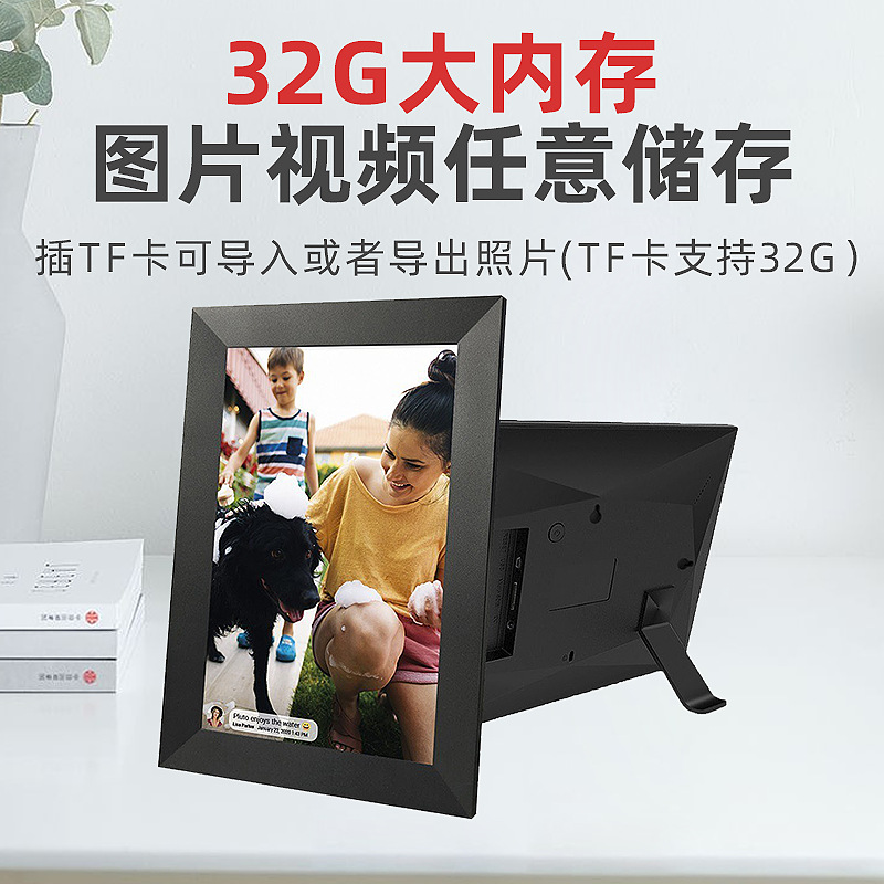 Frameo Marco de fotos digital de 10,1 pulgadas WiFi Smart Cloud Photo Frameo Touch Aplicación remota Compartir imágenes de video