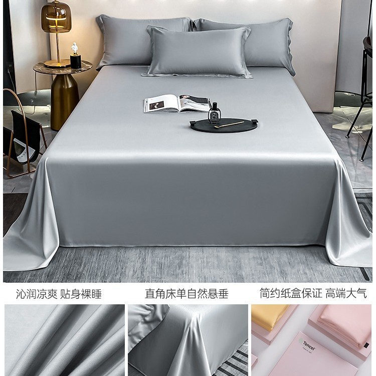 Sábanas de verano de seda de una sola pieza de color sólido dormitorio doble individual seda de hielo funda de edredón desnuda funda de almohada de edredón de tres piezas