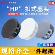 �������|��ɫ�h�����϶¿��ܷ�ڷ��m�w�ܶ¿����A��HP��ʽ���^