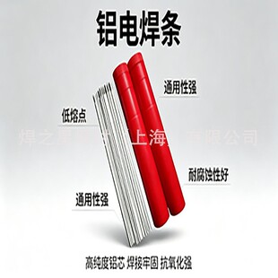 �F؛���� ��ͨ늺��C���X���l109���X209�X��L309L409�X늺��l