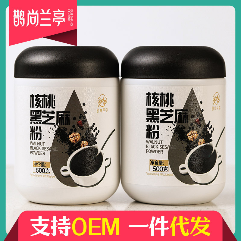 Walnut black sesame powder 500g breakfast food meal replacement powder walnut powder five black powder black bean powder black sesame paste wholesale Walnut black sesame powder 500g breakfast food meal replacement powder walnut powder five black powder black bean powder black sesame paste wholesale