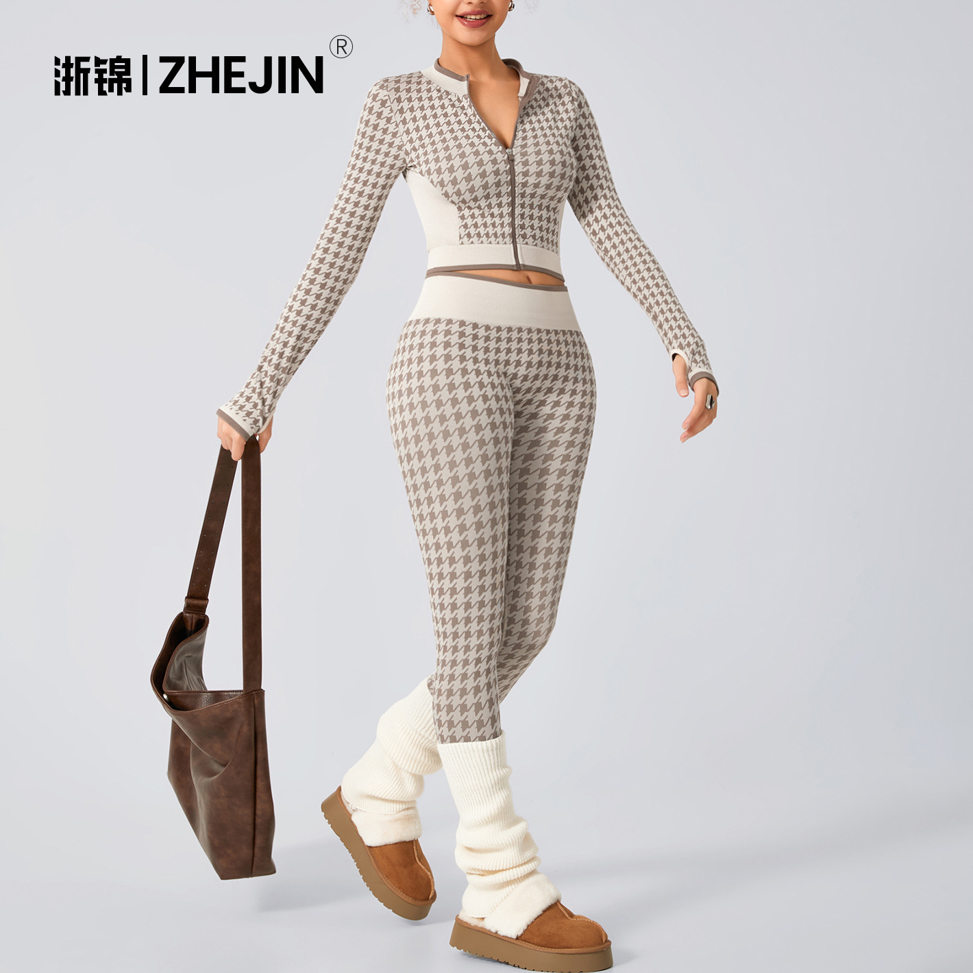 저장진 크로스보더 하운드투스 스포츠웨어 재킷 요가복 하이엔드 여성 피트니스 캐주얼 여성 하이웨이스트 요가 바지