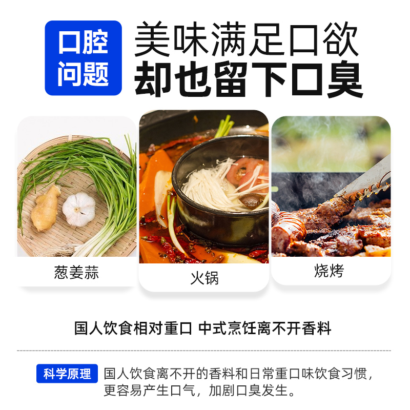纳美口香牙膏小苏打清新口气减少口臭美白去渍纳美科学牙膏|undefined