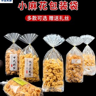 �¿�決�黨���b��͸��������������c����ɴ���ʳƷ���b��