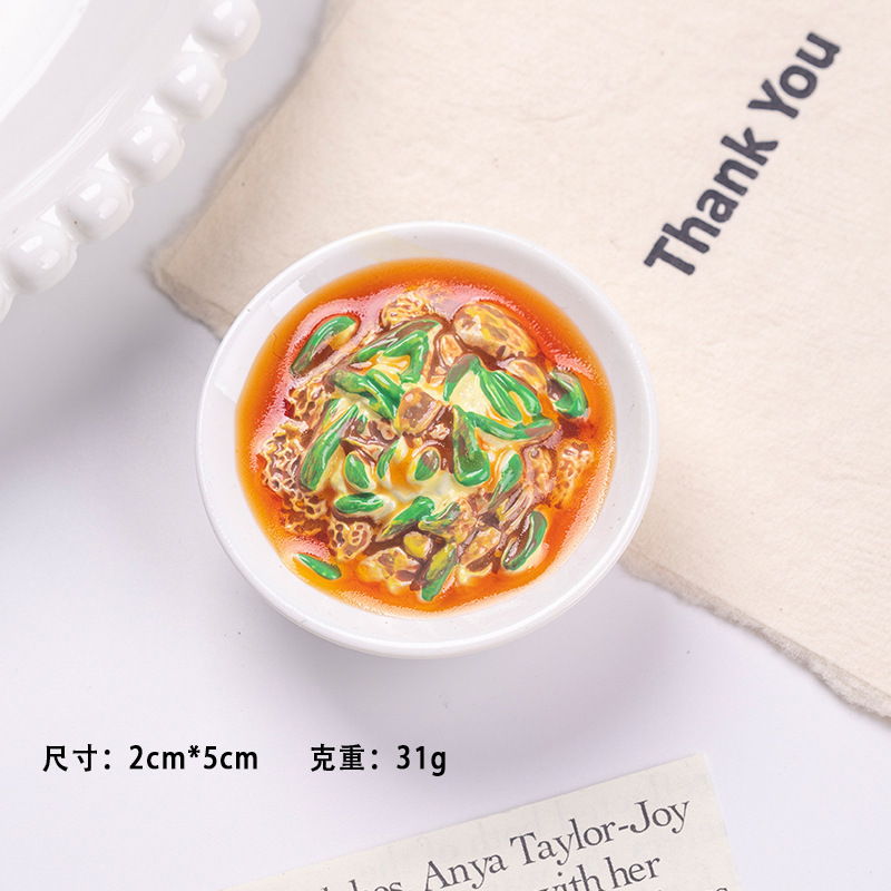 中華料理冷蔵庫マグネット、地方料理、食品玩具冷蔵庫マグネット、生放送室、ブラインドバッグ卸売、中華料理|undefined