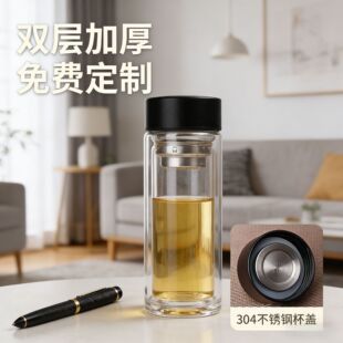logoӡ�ֶYƷ�豭���ֶYƷ�͸ߜظ����ˮ���V�汭�p�Ӳ�����