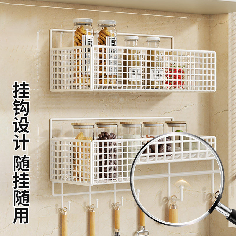 Especiero de Pared para Cocina Sin Perforación, Multifuncional