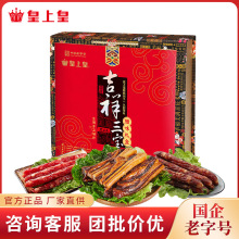 ���ϻ� ���������Dζ�Y��1500g �Vʽ�Dζ�D�c�D���ͶY�Fُ��I��