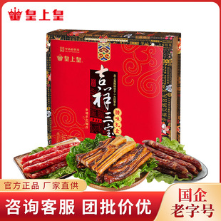 ���ϻ� ���������Dζ�Y��1500g �Vʽ�Dζ�D�c�D���ͶY�Fُ��I��