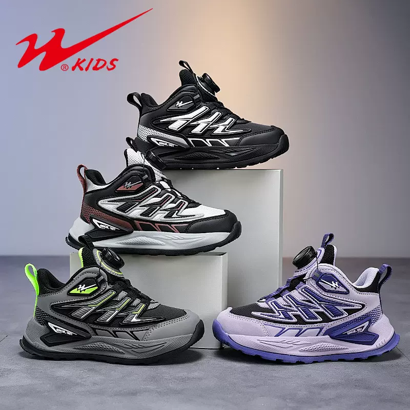 双星儿童运动鞋秋冬季皮面防水防滑运动休闲旋转纽扣男童女童跑步