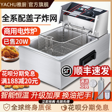 ���]��ը������ը�t���p�״�����ը�u���͗l���ÙC���O�䶨�r�