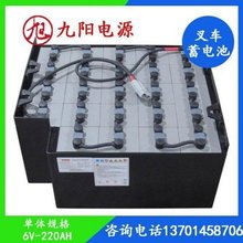 ؿYB16-S1늄ǰʽ܇ƿ48V400Ah 8VBS400 8DB400