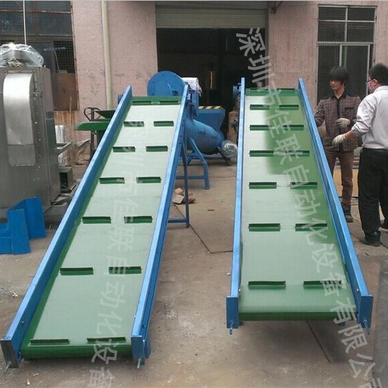 刮板上料输送机_自动送料传送带_粉碎料斜坡上料机