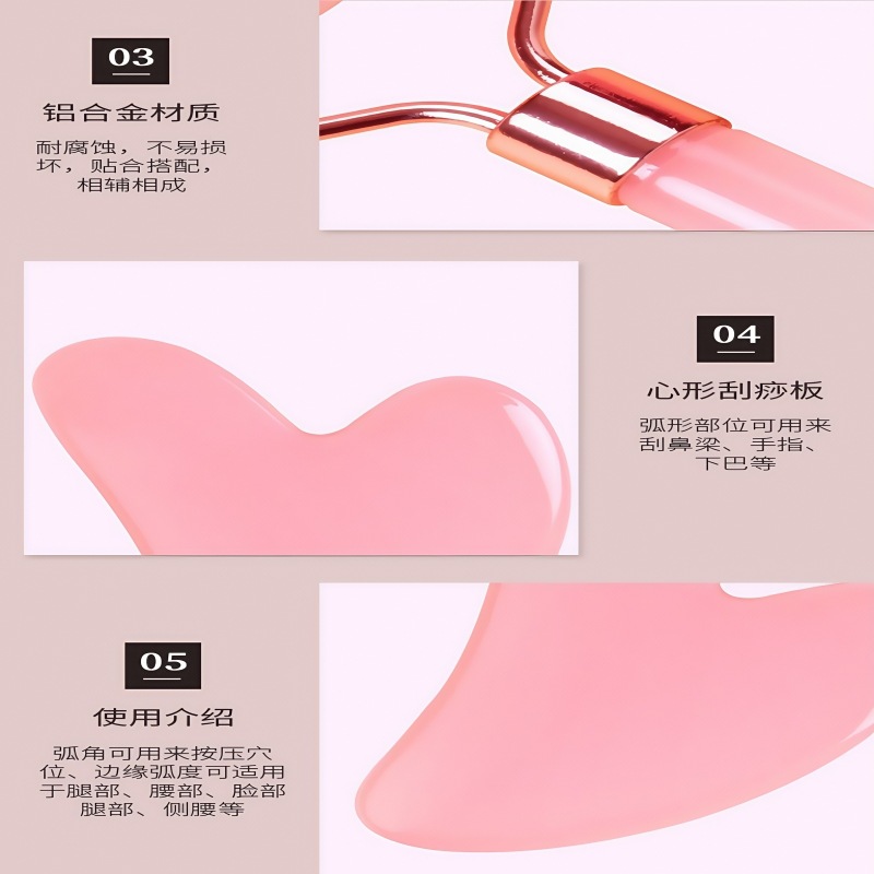 Resin Dual-Head Roller Facial Massage Tool Set Portable Meridian Beauty Stick for Home Body Care quality and texture