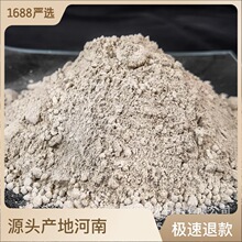 �����ͲĹ������I�t �t�Ō��� �ߏ��͸ߜ��ͻ���