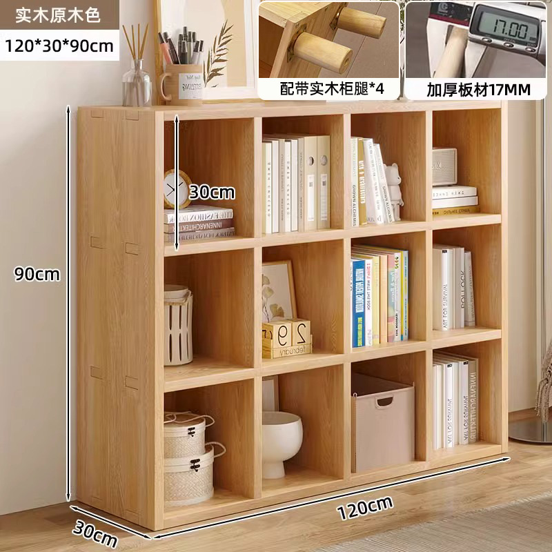 [thickened 1.7cm board + four legs] all solid wood three-layer cabinet [deepened 12 compartments] 120*30*90★Comes with anti-collision corner cover