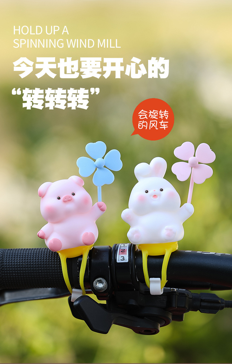 New doodle Windmill Park creative strap cute windmill doll electric battery car bicycle decorations