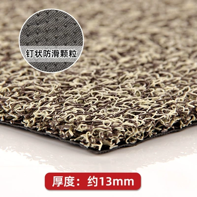 Avtomobil döşəmə paspasları Mat for Entryway, Customizable - rice-dumpling-color-13mm-6080cm