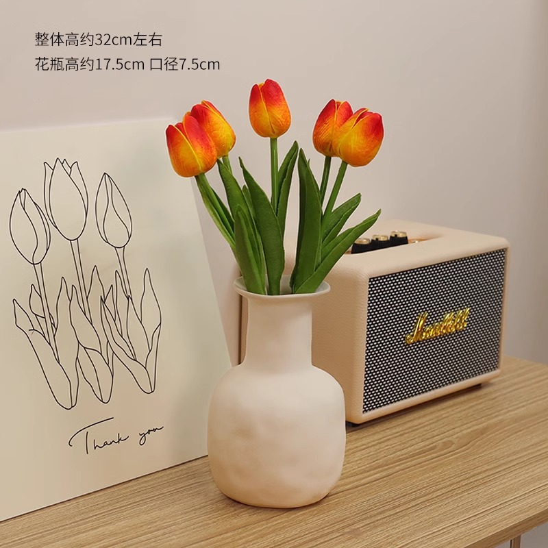 오렌지 그라데이션 5개 + 크림색 꽃병