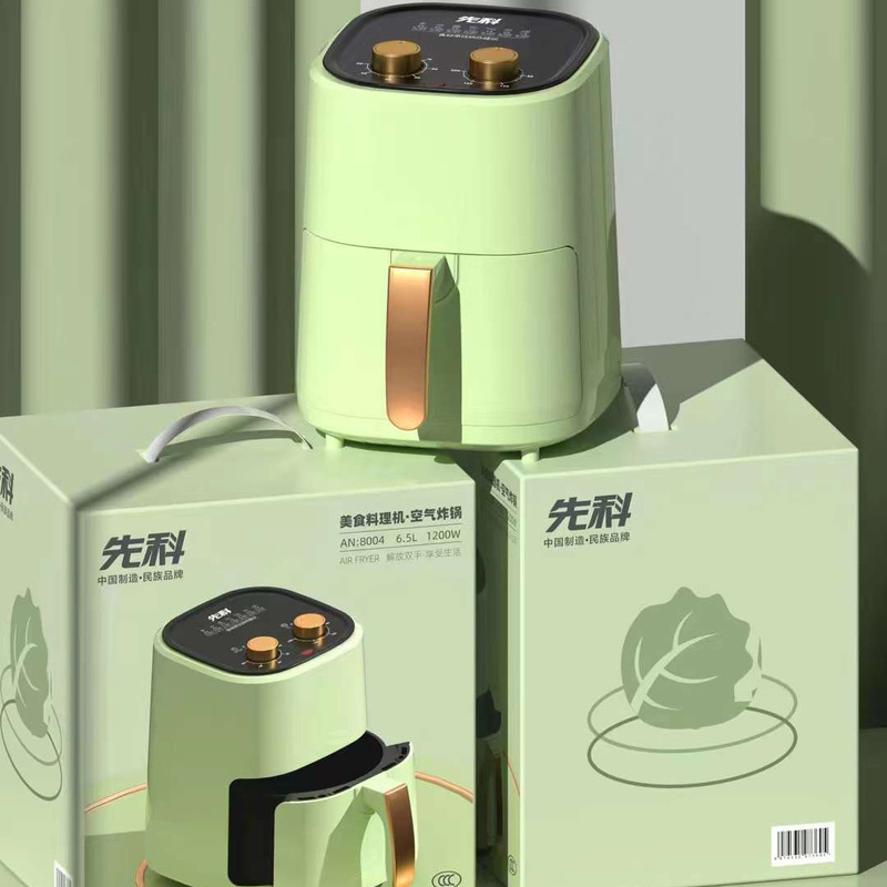 新款先科智能多功能家用机械款5L大容量防干烧一体电炸锅空气炸锅|undefined