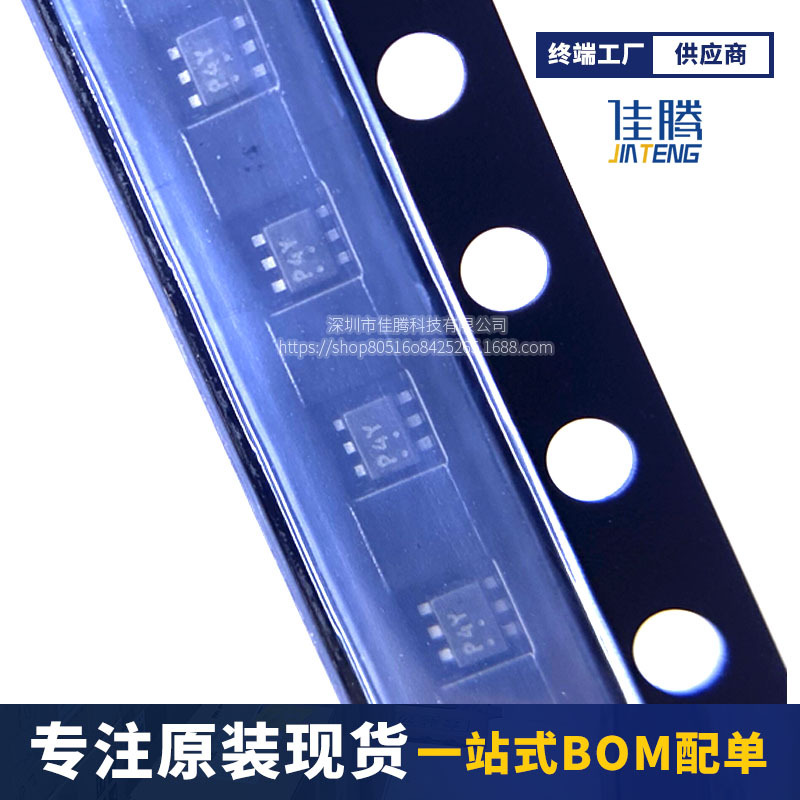 NUP4114UPXV6T1G全新原装MOS场效应管P沟道封装SOT-563