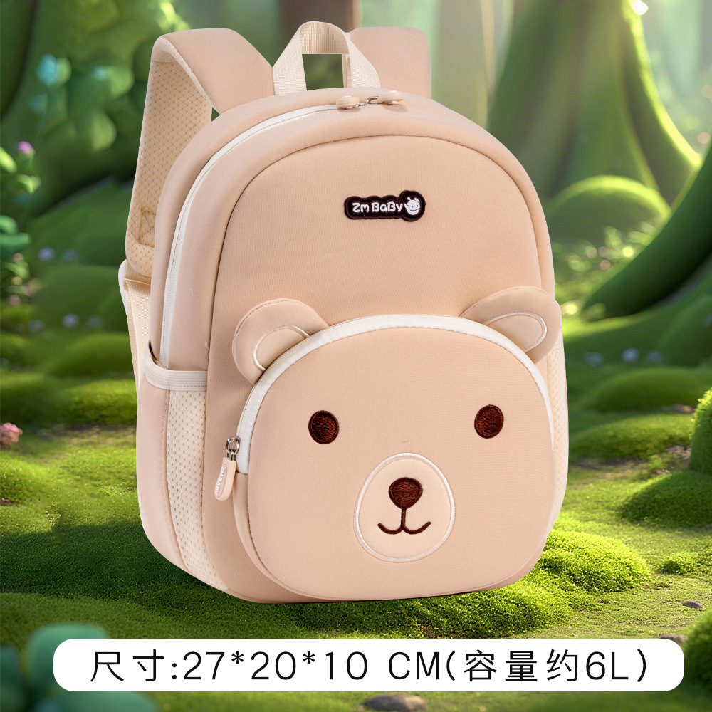 Mochila Infantil Antipérdida de Tela Sumergible, Ultraligera, para Educación Escolar