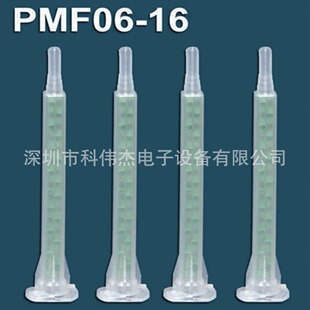 PMF6-16 PMF6-24���ܾGоAB�z����Ϲ� ���z�C�z�y����� ���z��