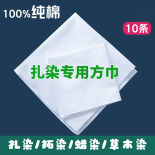 ��ȾС�������ϼ��ްײ�diy���ϰ��׃��@��Ⱦ��ӡ����ɫ����